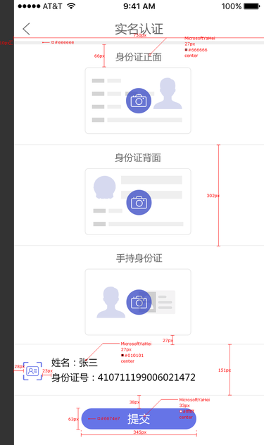 1238153-09bbadcc60e6398b