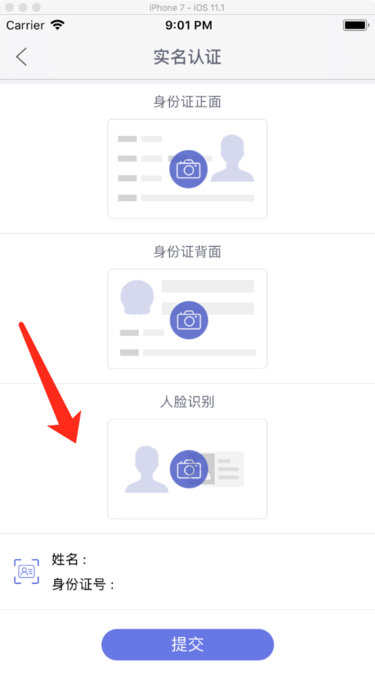 1238153-0f2cc39cea101b80