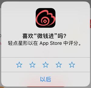 1238153-323e4779b2e18f99