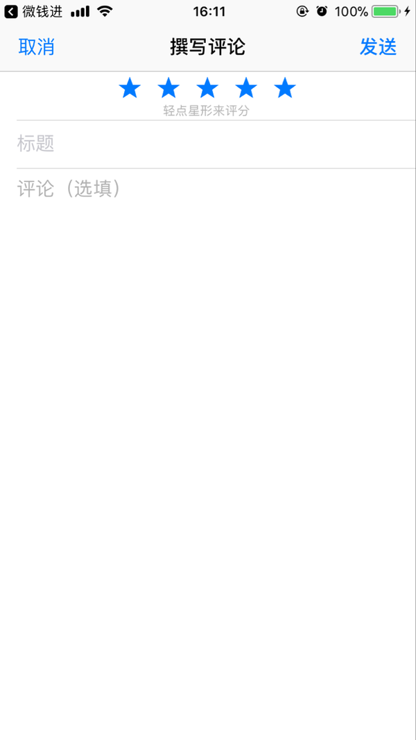 1238153-bb2bdc40d4e667d1